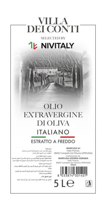 Villa Dei Conti Extra Virgin Olive Oil - 5L Tin