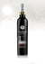 Italian Extra Virgin Olive Oil Riserva Marfuga Umbria Premium Olive Oil